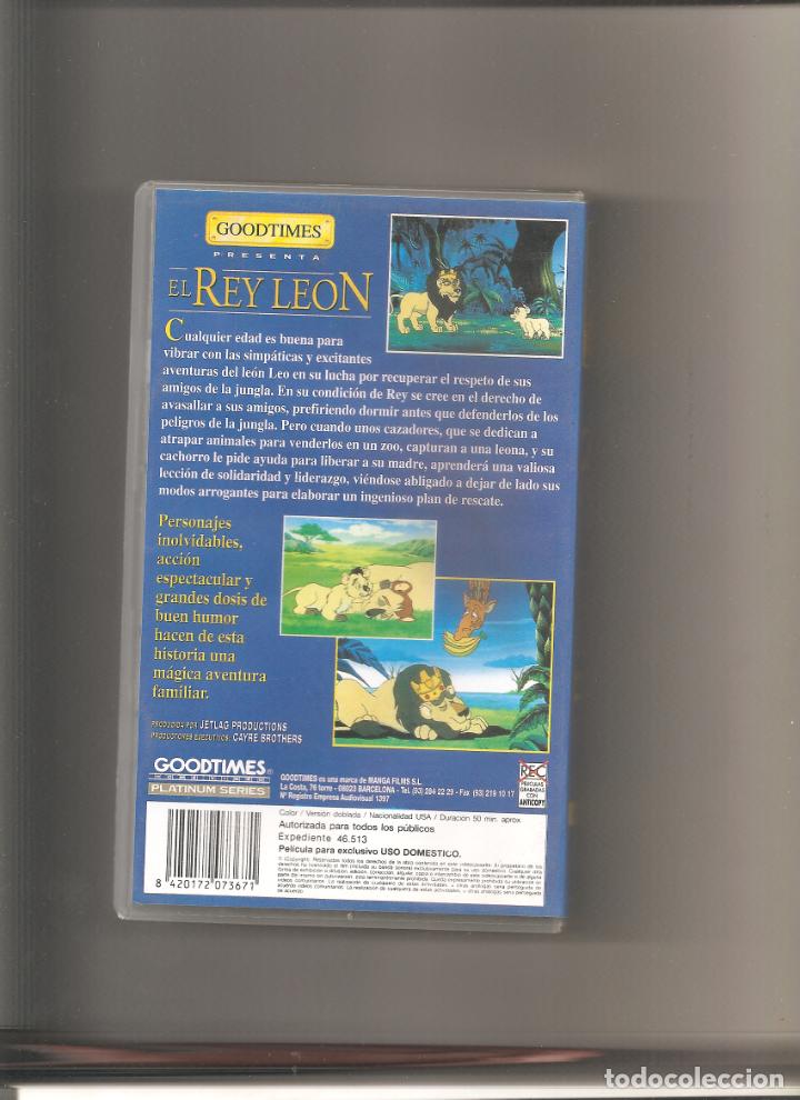 Cine: EL REY LEON (VERSION GOODTIMES) - Foto 2