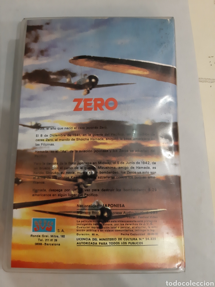 Cine: Vhs Zero - Foto 2