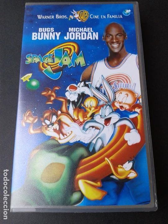 Cine: SPACE JAM - WARNER BROS - Foto 1