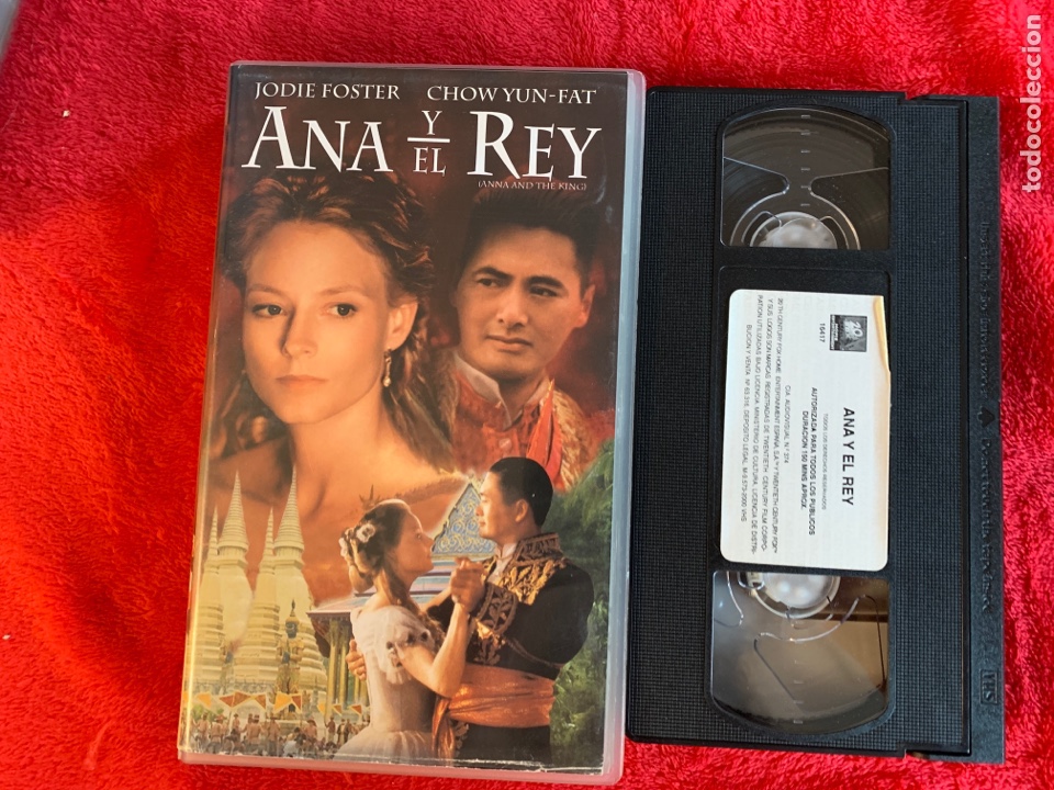 Cinema: Ana y el rey pel&iacute;culas VHS