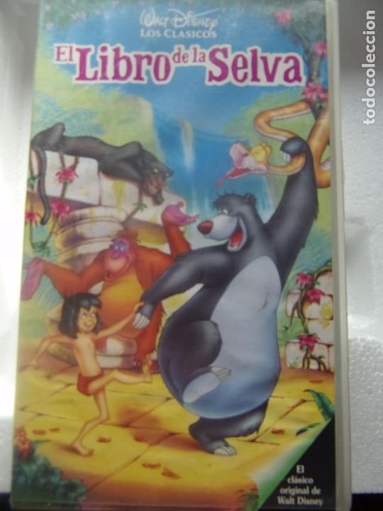 Cine: EL LIBRO DE LA SELVA - Foto 1