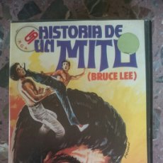 Cine: VHS HISTORIA DE UN MITO