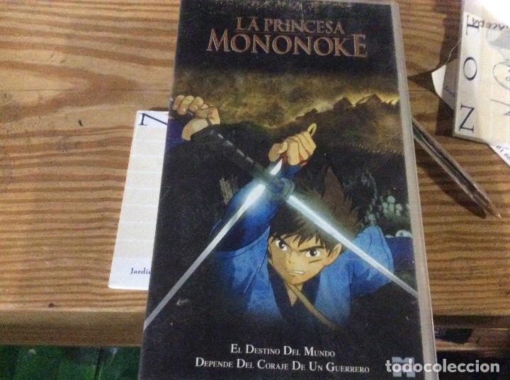 Cinema: Pedido minimo 3 euros VHS * VHS la princesa Mononoke