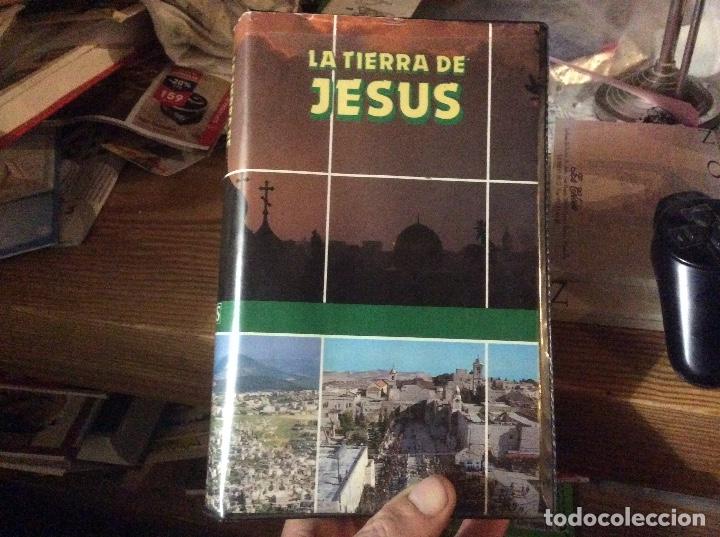 Cine: La tierra de jesus vhs  sami awwad
