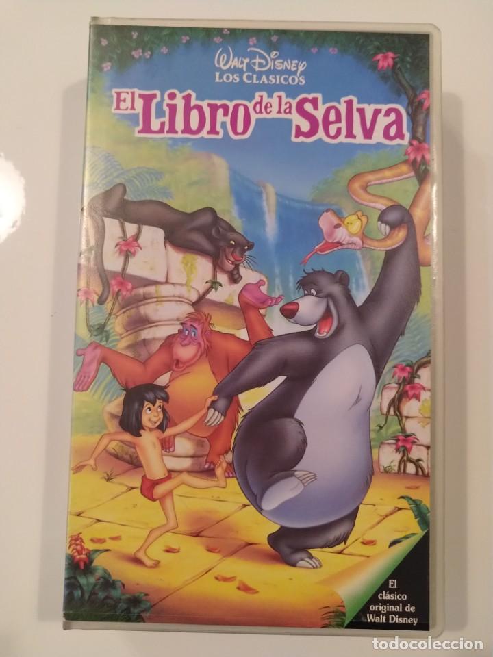 Cine: CL&Aacute;SICO DISNEY, EL LIBRO DE LA SELVA (1967)