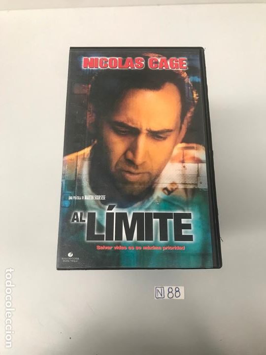 Cine: Limite - Foto 1
