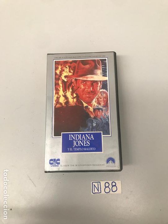 Cine: Indiana Jones - Foto 1