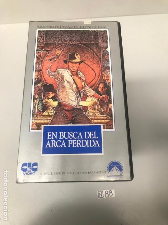 Cine: En busca del arca perdida - Foto 1