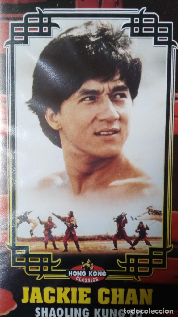 Cine: Shaoling Kung Fu Jackie Chan