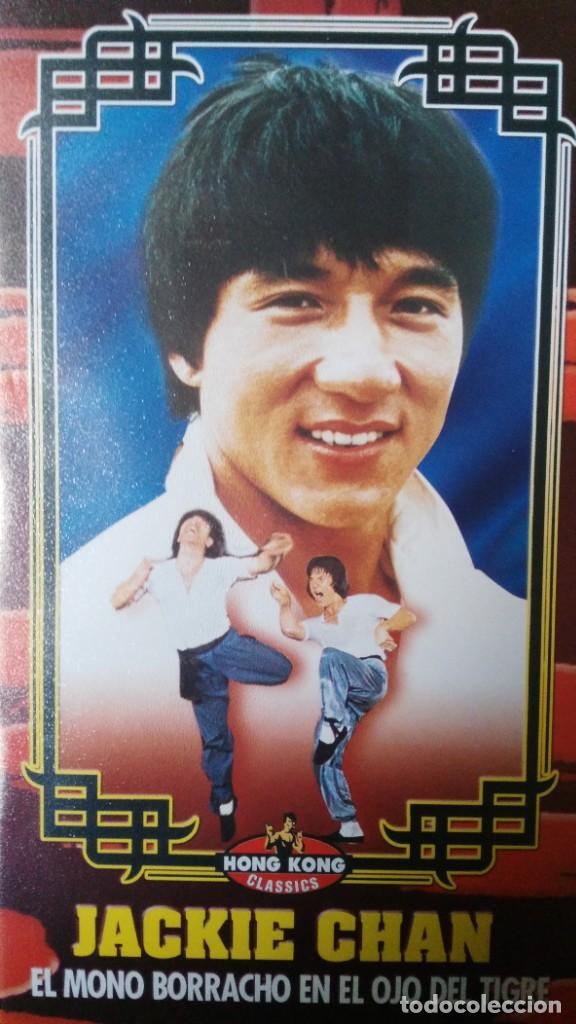 Cine: El Mono borracho en el ojo del tigre Jackie Chan