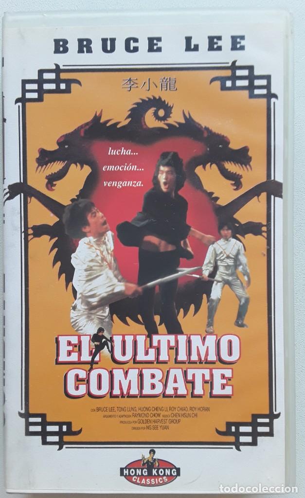 Cine: Bruce Lee El &uacute;ltimo combate VHS - Foto 1