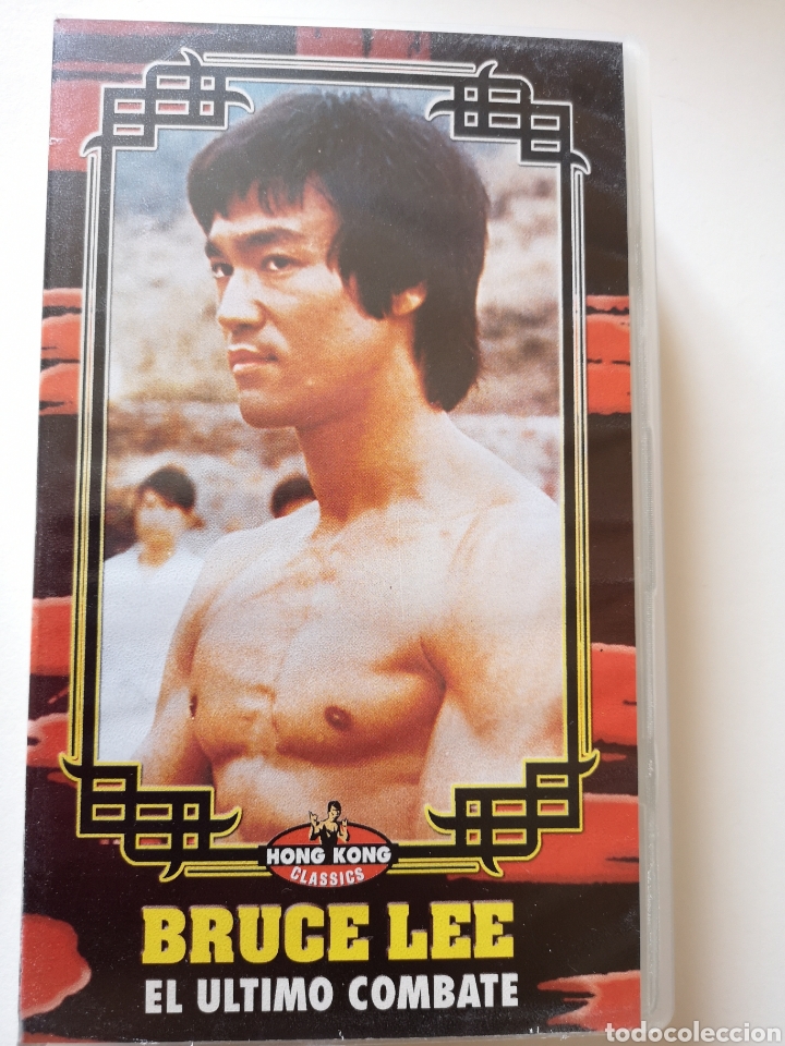 Cine: El &Uacute;ltimo Combate Bruce Lee VHS - Foto 1