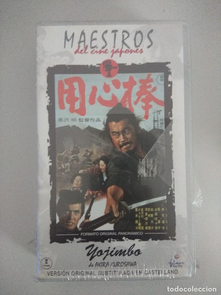 Cine: VHS/YOJIMBO/AKIRA KUROSAWA/PRECINTADO&iexcl;&iexcl;&iexcl;&iexcl;&iexcl;&iexcl;&iexcl;&iexcl;.