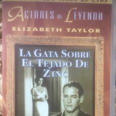 Cine: LA GATA SOBRE EL TEJADO DE ZINC - VHS MGM/UA. SELECCIÓN 100 AÑOS DE CINE. ACTORES DE LEYENDA 1995. Lote 224008135