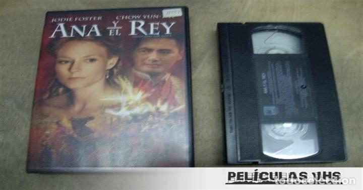 Cinema: Pel&iacute;cula Ana Y El Rey en VHS