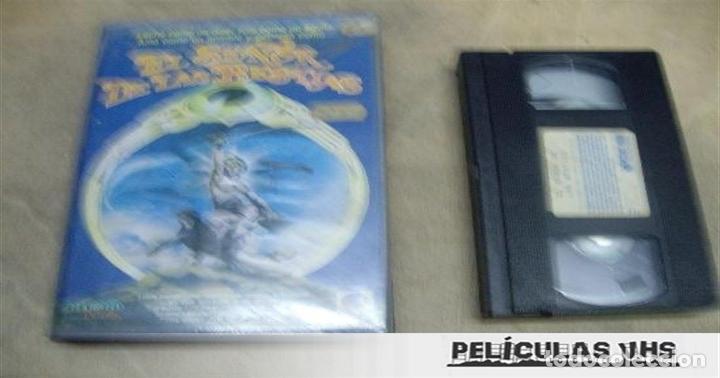 Cinema: Pel&iacute;cula El Se&ntilde;or De Las Bestias en VHS