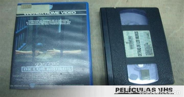 Cine: Pel&iacute;cula Detr&aacute;s De Los Muros en VHS