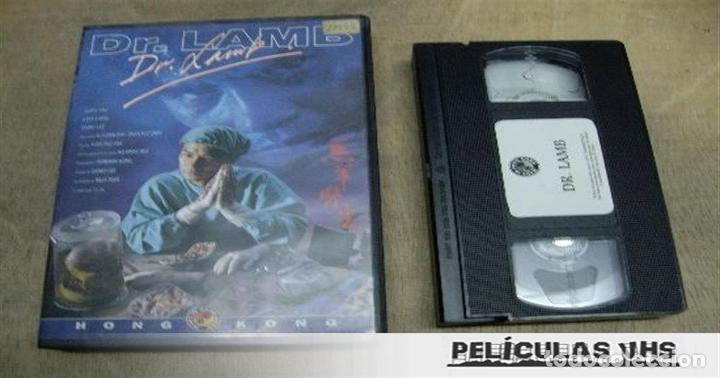 Cinema: Pel&iacute;cula Dr. Lamb en VHS