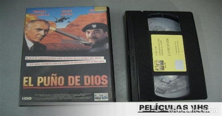 Cine: Pel&iacute;cula El Pueblo De Los Malditos en VHS