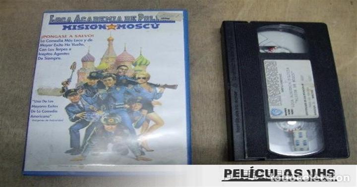 Cin&eacute;ma: Pel&iacute;cula Loca Academia De Polic&iacute;a Misi&oacute;n En Moscu en VHS