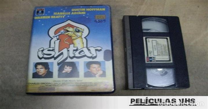 Cin&eacute;ma: Pel&iacute;cula Ishtar en VHS