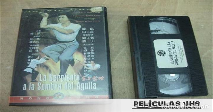 Cinema: Pel&iacute;cula La Serpiente A La Sombra Del &Aacute;guila en VHS