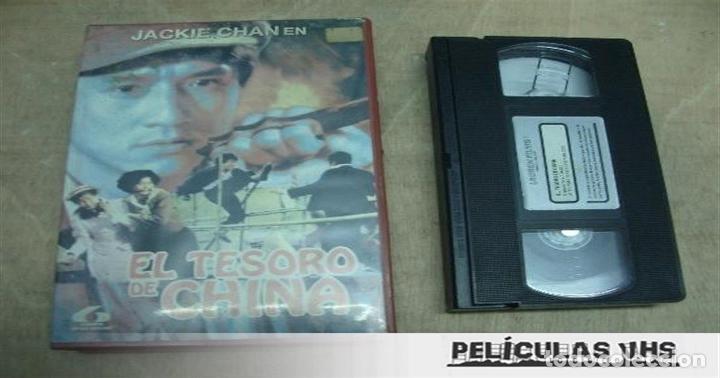 Cinema: Pel&iacute;cula El Tesoro De China en VHS