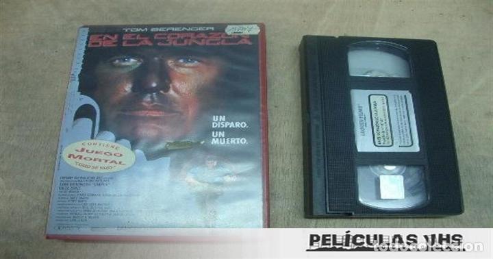 Cine: Pel&iacute;cula En El Coraz&oacute;n De La Jungla en VHS