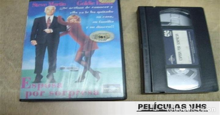 Cin&eacute;ma: Pel&iacute;cula Esposa Por Sorpresa en VHS