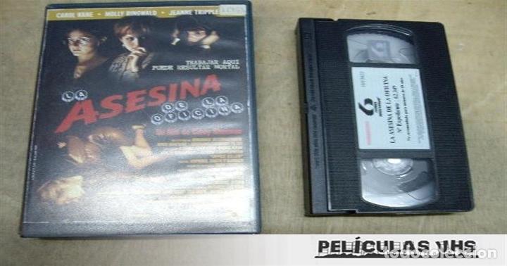 Cine: Pel&iacute;cula La Asesina De La Oficina en VHS