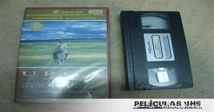 Cinema: Pel&iacute;cula Urga El Territorio Del Amor en VHS