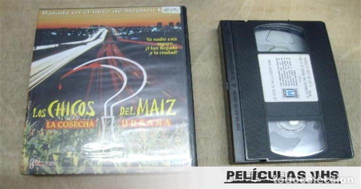 Cinema: Pel&iacute;cula Los Chicos Del Ma&iacute;z La Cosecha Urbana en VHS