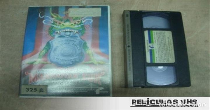 Cin&eacute;ma: Pel&iacute;cula Manhattan Sur en VHS