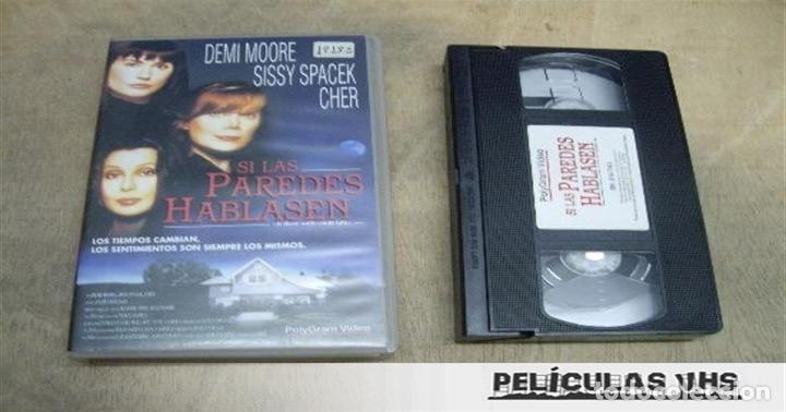 Cine: Pel&iacute;cula Si Las Paredes Hablasen en VHS
