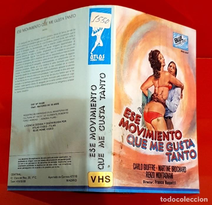 Cine: ESE MOVIMIENTO QUE ME GUSTA TANTO - SOLO CARATULA