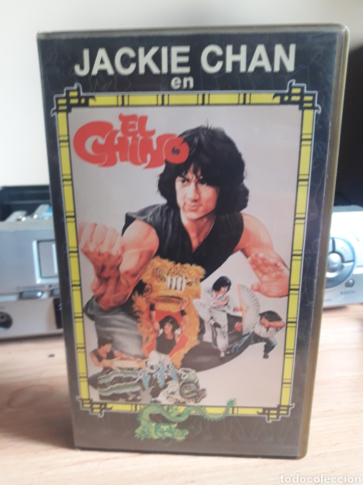 Cine: El chino Vhs - Foto 1