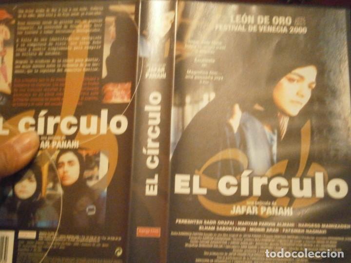 Cine: PEL&Iacute;CULA VHS, EL CIRCULO - Foto 1