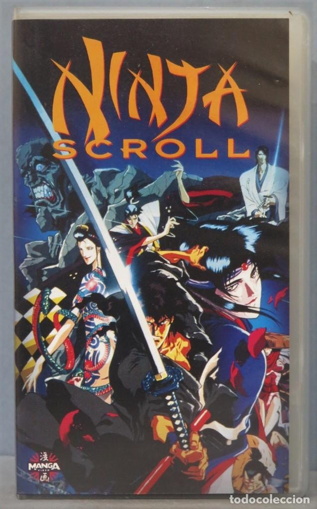 Cine: VHS. NINJA SCROLL - Foto 1