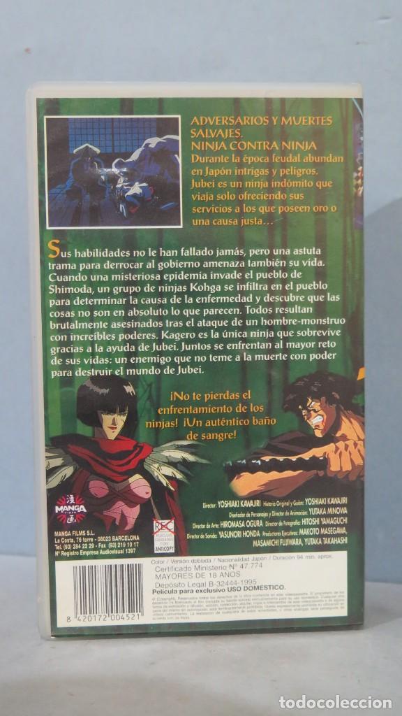 Cine: VHS. NINJA SCROLL - Foto 2