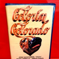 Cine: COLORIN COLORADO (1976) - MARY CARRILLO, TERESA RABAL, JUAN DIEGO, JOSÉ SAZATORNIL - RAREZA. Lote 242222495