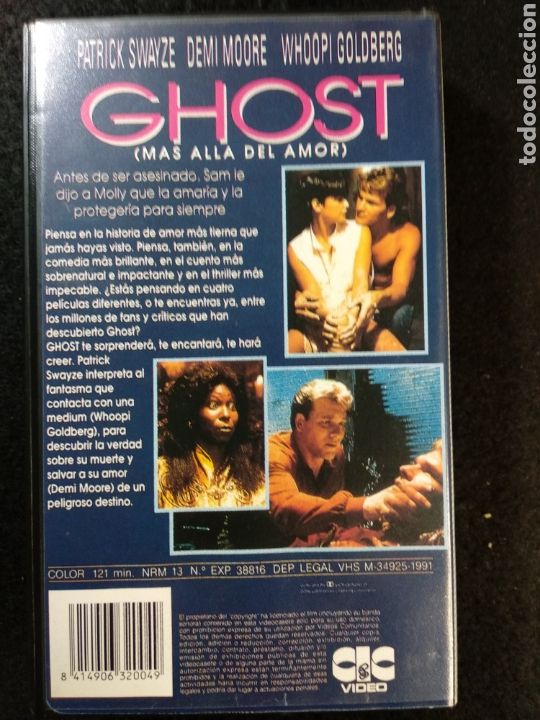 Cine: Ghost VHS - Foto 2