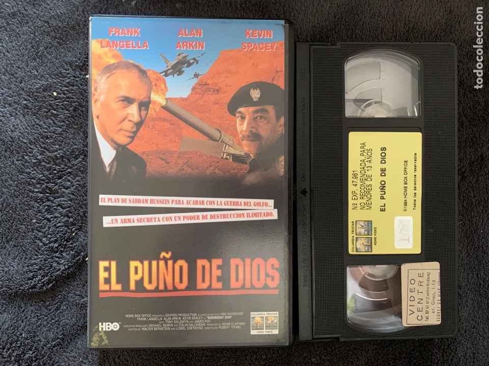 Cine: El pu&ntilde;o de dios VHS - Foto 1