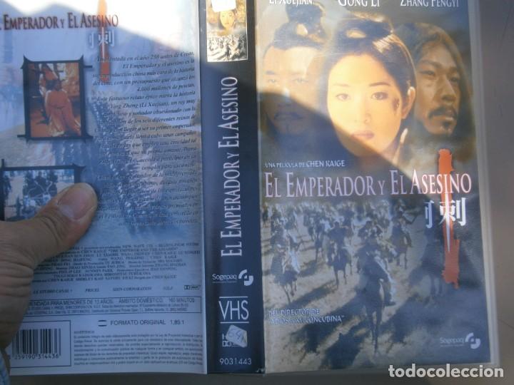 Cinema: PELICULA VHS, EL EMPERADOR Y EL ASESINO