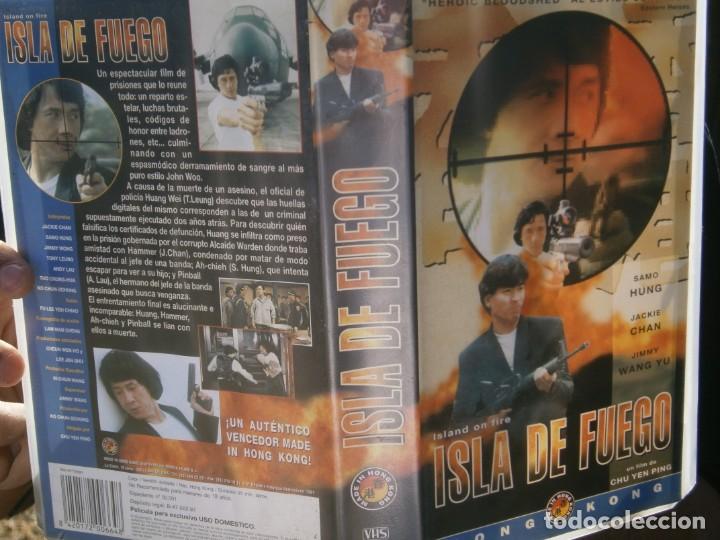 Cinema: PELICULA VHS, ISLA DEL FUEGO