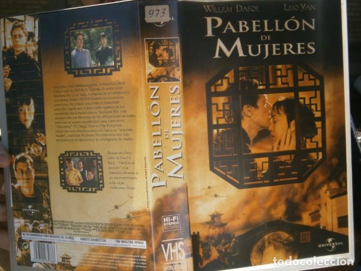 Cinema: PELICULA VHS, PABELLON DE MUJERES
