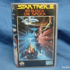 Cine: VHS - STAR TREK III - EN BUSCA DE SPOCK - PARAMOUNT 1993. Lote 251487300