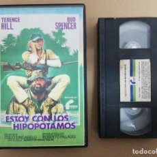 Cinéma: VHS ESTOY CON LOS HIPOPOTAMOS CG 76. Lote 254587455