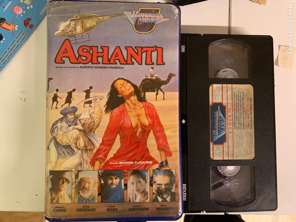Cine: Ashanti - Foto 1