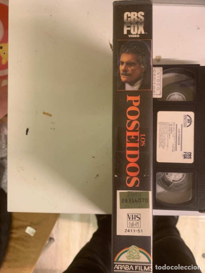 Cine: Los pose&iacute;dos vhs - Foto 2