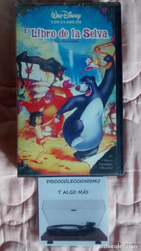 Cine: EL LIBRO DE LA SELVA - VHS - Foto 1
